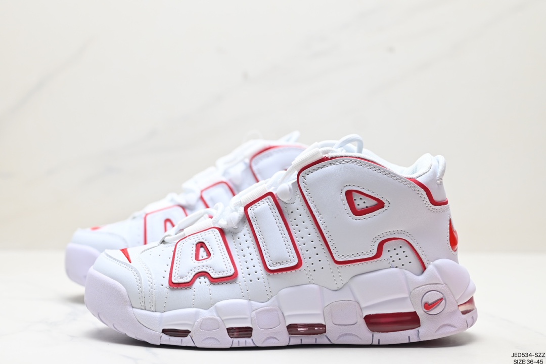 Nike Air More Uptempo Shoes